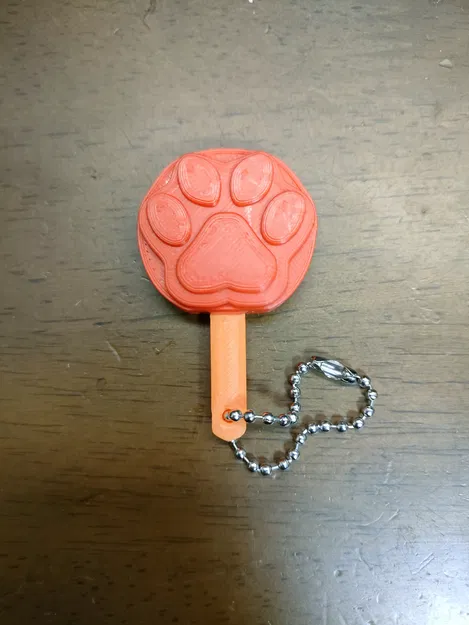 Kem cây Zootopia (Zootopia Popsicles/ズートピアのアイスキャンディー) - Image 1