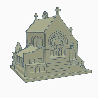 Bauble Nhà Thờ (Church Bauble)