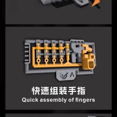 可动手3.0 – Dexterous hands 3.0 (Bàn tay cử động 3.0)