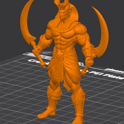 Thần Ra (The God Ra)