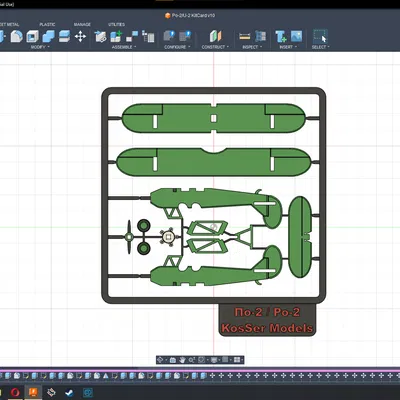Po-2 plane kitcard / По-2 самолет рамка