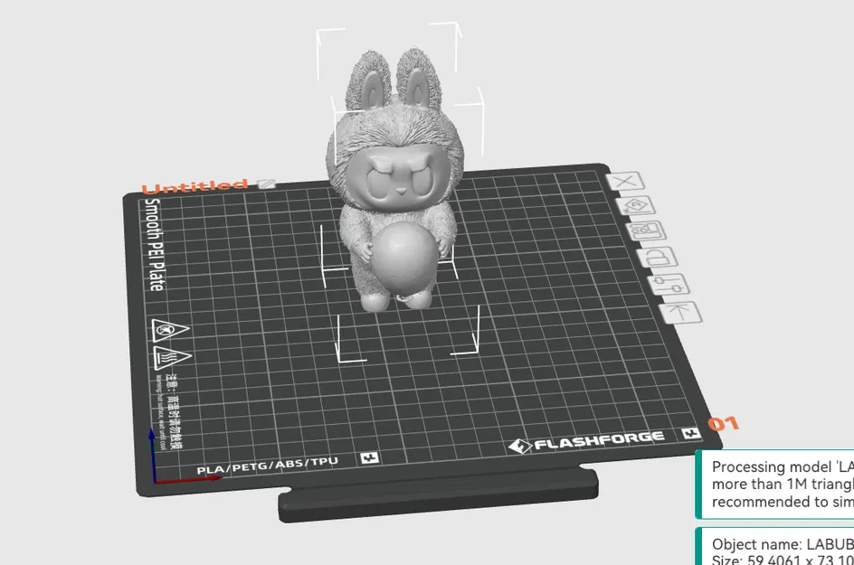 LABUBU BALOON - Image 3