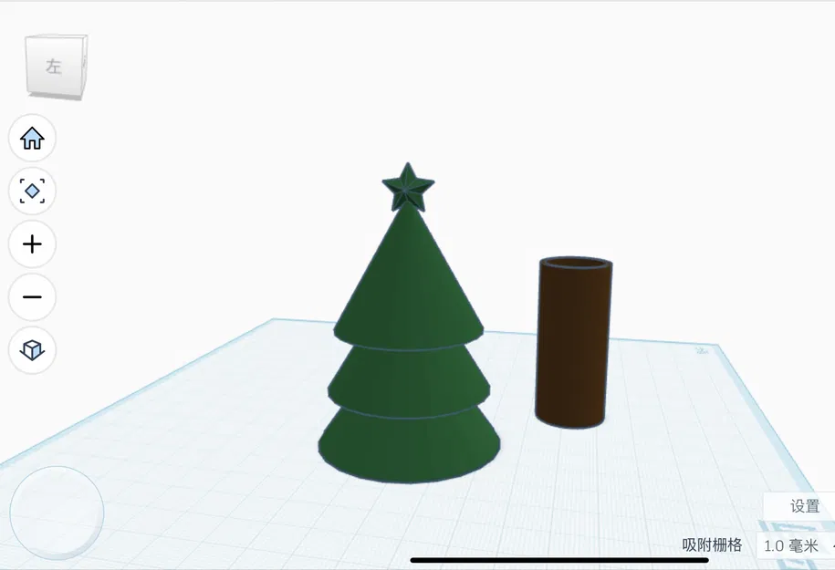 Cây thông Noel + thân cây (Kerstboom + stam) - Image 1