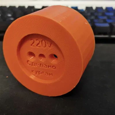 Ổ cắm tròn 220 (kiểu Liên Xô)