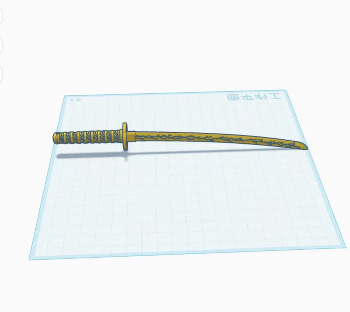 Katana - Image 1