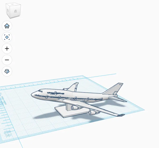 Tượng Máy Bay (Plane) - Image 1