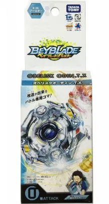 Beyblade Burst Oscillate Odin (phiên bản nâng cấp của Odax) - Image 1