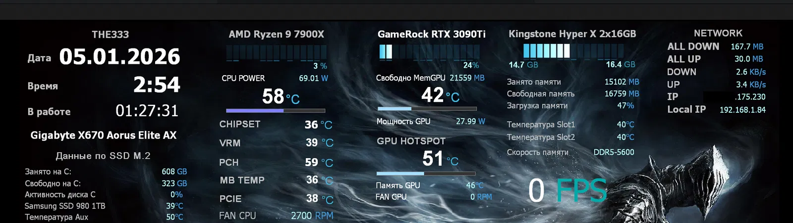 Tay cầm để bàn cho board LCD 320x100x10 mm (D x C x R) - Image 2