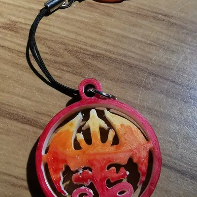 Móc khóa Wings of Fire (Wings of Fire Keychain)