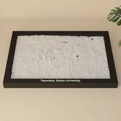 Toyonaka, Osaka University, Nhật Bản - Mô hình 3D thu nhỏ