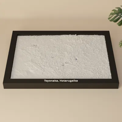 Toyonaka, Hotarugaike, Nhật Bản - Mô hình thu nhỏ 3D