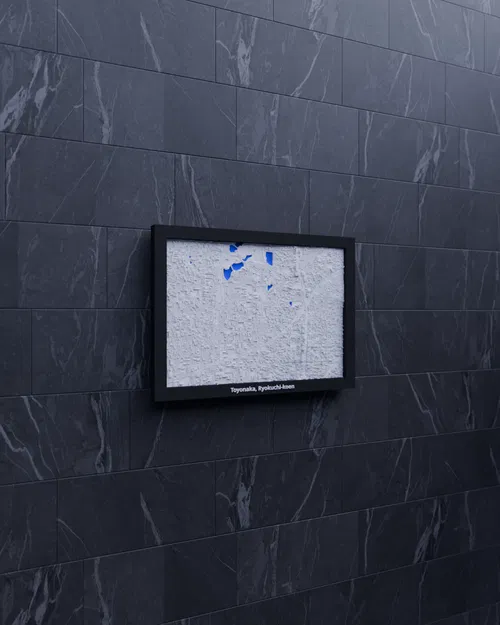 Toyonaka, Ryokuchi-koen, Japan - Mô hình thu nhỏ 3D - Image 4