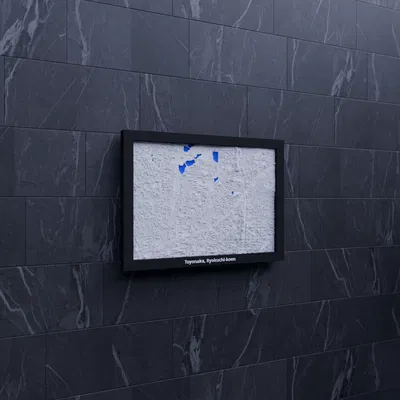 Toyonaka, Ryokuchi-koen, Japan - Mô hình thu nhỏ 3D