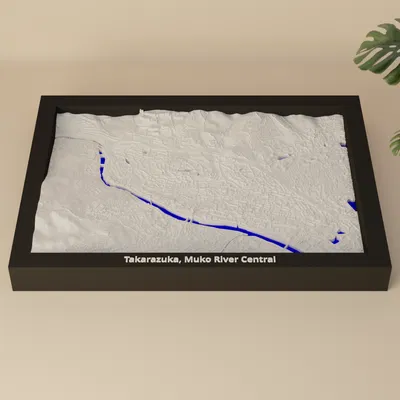 Takarazuka, Muko River Central, Japan - 3D Miniature