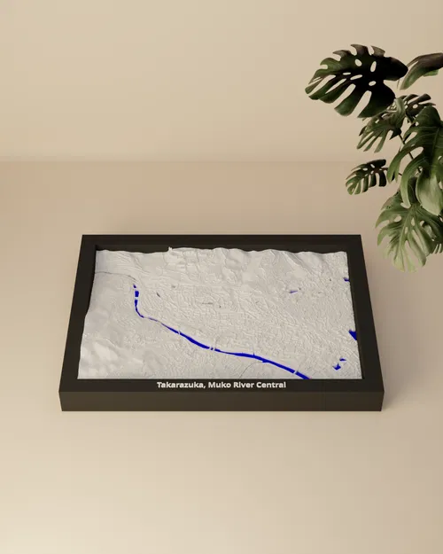 Takarazuka, Muko River Central, Japan - 3D Miniature - Image 2