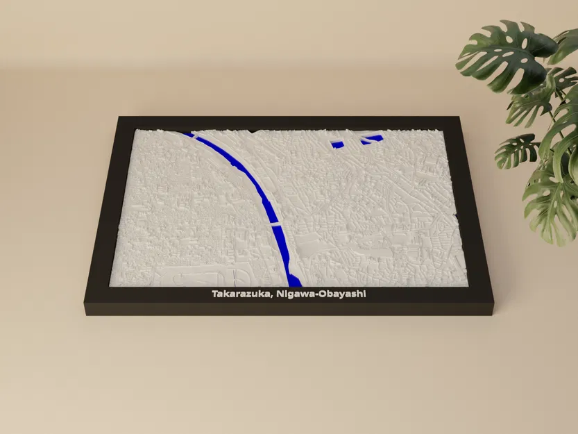 Takarazuka, Nigawa-Obayashi, Japan - 3D Miniature - Image 2