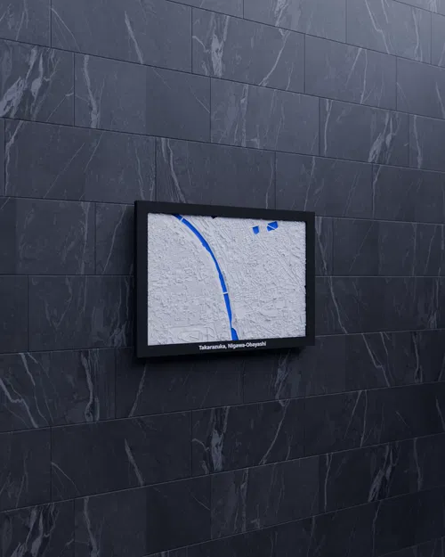 Takarazuka, Nigawa-Obayashi, Japan - 3D Miniature - Image 4