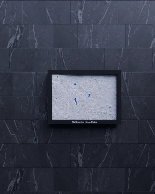 Nishinomiya, Hirota Shrine, Japan - Bản thu nhỏ 3D - Image 3