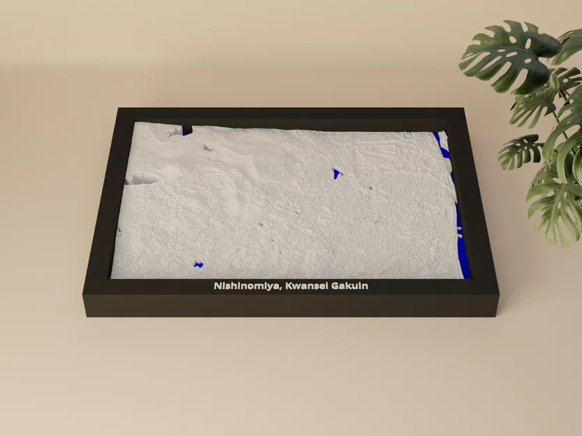 Nishinomiya, Kwansei Gakuin, Japan - 3D Miniature - Image 1