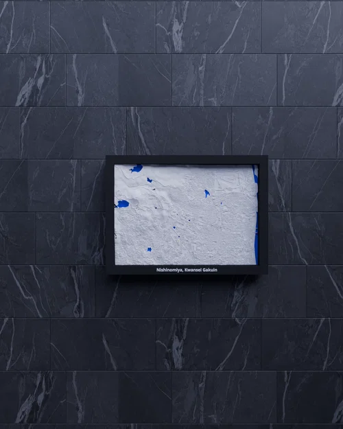 Nishinomiya, Kwansei Gakuin, Japan - 3D Miniature - Image 5