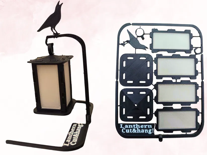 Pocket Lanthern - Kit-card gấp gọn bỏ túi - Image 1