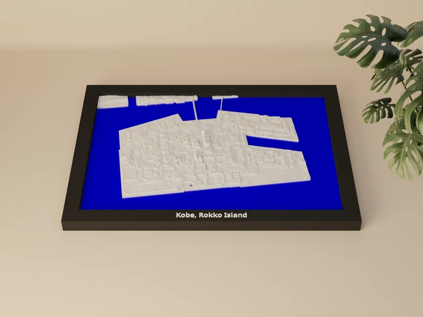 Kobe, Rokko Island, Nhật Bản - Mô hình 3D thu nhỏ - Image 1