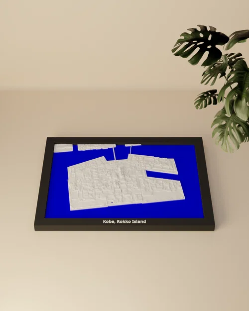 Kobe, Rokko Island, Nhật Bản - Mô hình 3D thu nhỏ - Image 2