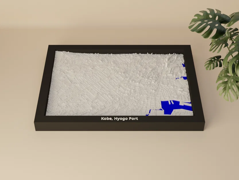 Kobe, Hyogo Port, Nhật Bản - Mô hình 3D thu nhỏ - Image 2