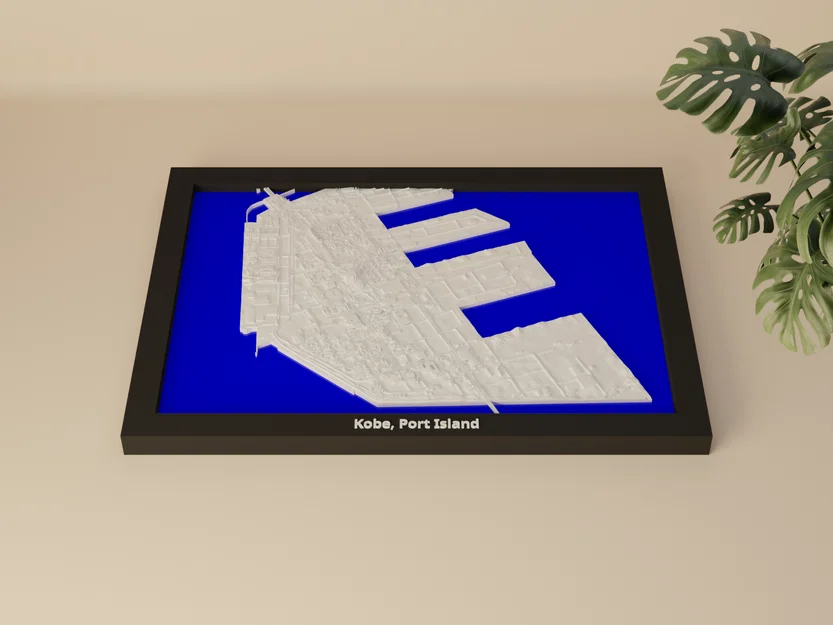 Kobe, Port Island, Nhật Bản - Mô hình thu nhỏ 3D - Image 1