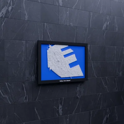 Kobe, Port Island, Nhật Bản - Mô hình thu nhỏ 3D