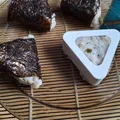 Khuôn ép onigiri - thiết kế đơn giản - Thumbnail 4