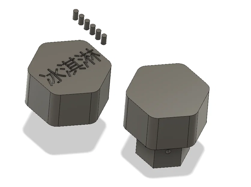 Hộp nhỏ (small box) - Image 1