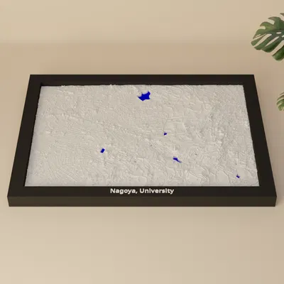 Nagoya, University, Japan – Mô hình 3D thu nhỏ