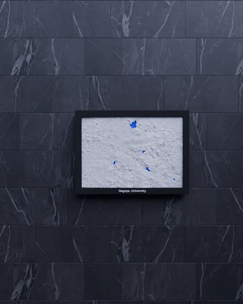 Nagoya, University, Japan – Mô hình 3D thu nhỏ - Image 5