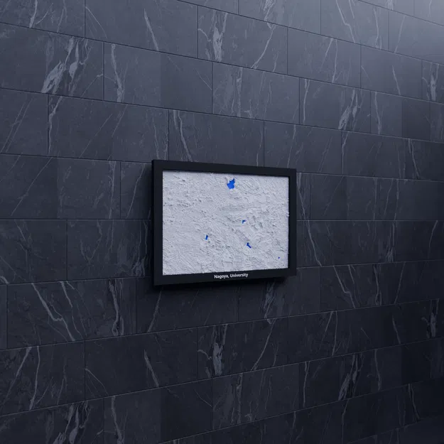 Nagoya, University, Japan – Mô hình 3D thu nhỏ - Image 6