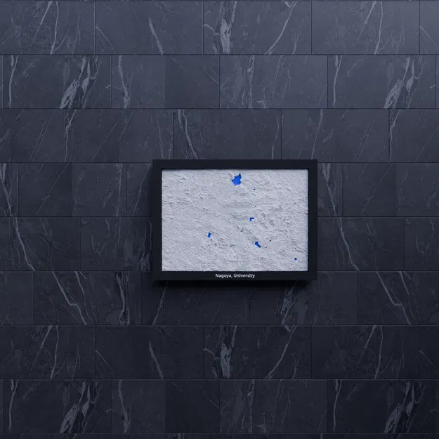 Nagoya, University, Japan – Mô hình 3D thu nhỏ - Image 7