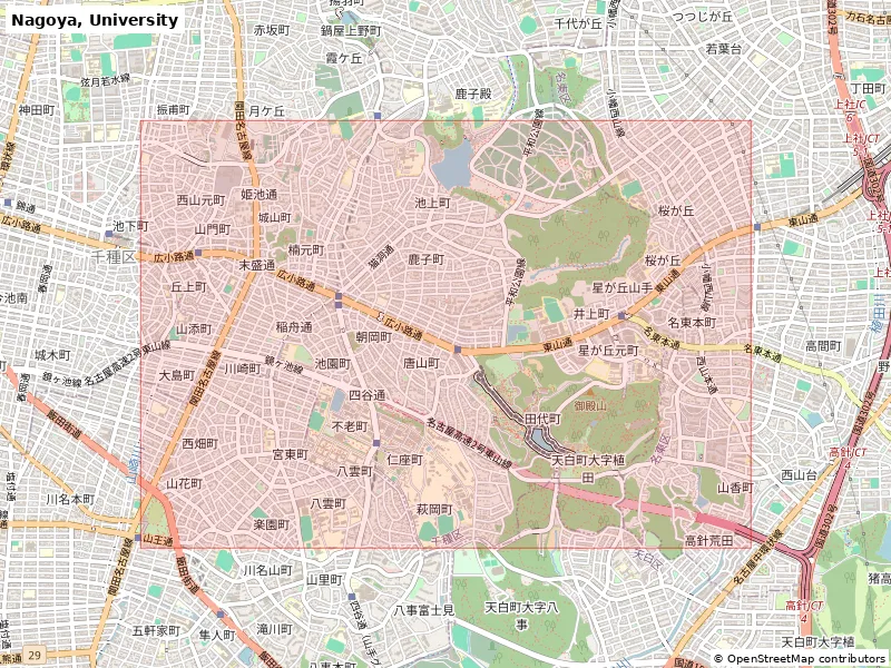 Nagoya, University, Japan – Mô hình 3D thu nhỏ - Image 8