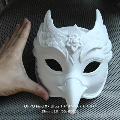 Mặt nạ Đại Bàng (Eagle Mask)