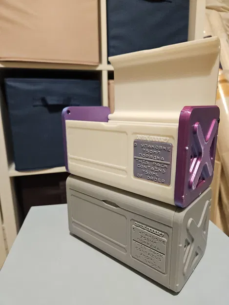 Hộp Container Cyberpunk Có Thể Xếp Chồng (Stackable Cuberpunk Container) - Image 6