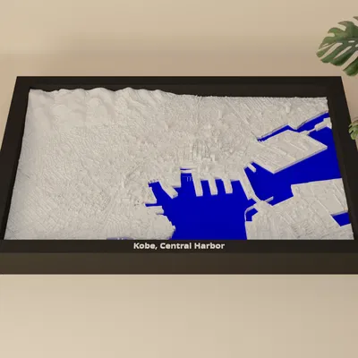 Kobe, Central Harbor, Japan - Mô hình thu nhỏ 3D