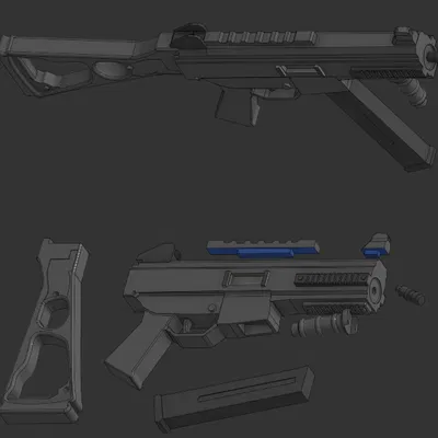 Súng tiểu liên UMP45 (Machinegun)