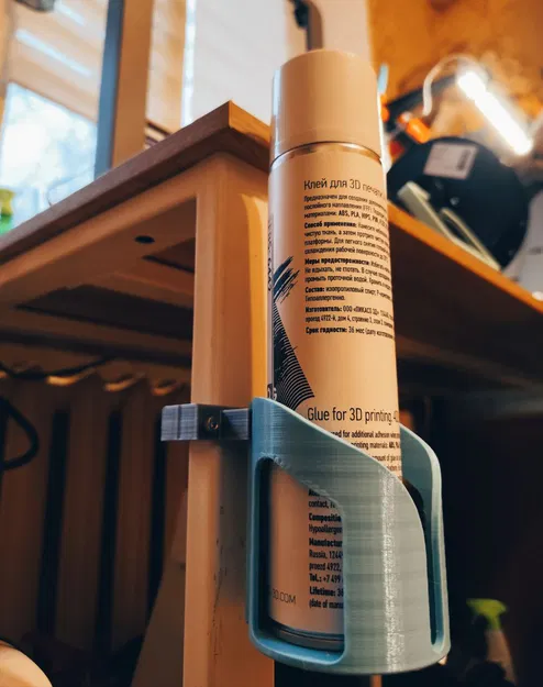 Mount gắn vào thanh profile kim loại 20*40 mm cho giá đỡ bình xịt - Image 4