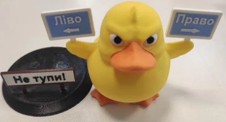 Vịt để xe “đừng ngu” – Duck_for_car_dont_stupid - Image 1