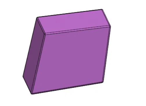 Balancing - Trò chơi xếp chồng "Almost Cube" - Image 1