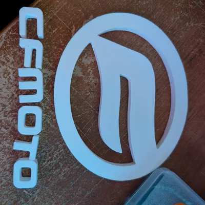 Mặt dây chuyền xích CF Moto (CF Moto Chain Pendant)