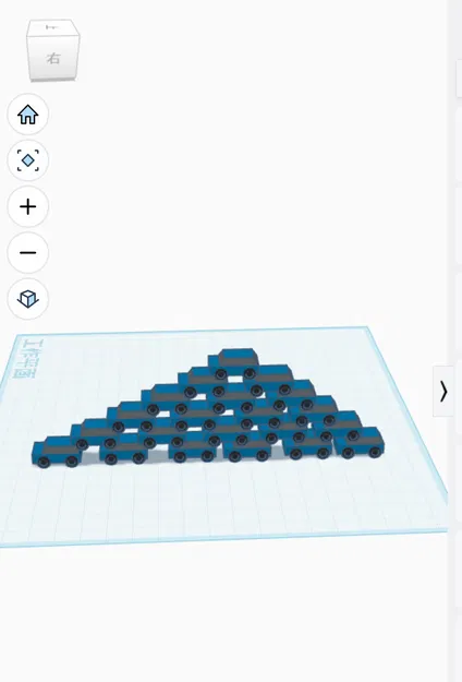 Trò chơi xe hơi (Car game) - Image 1