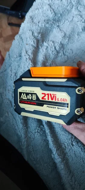 Giá đỡ pin 21V Feng Bao (power share) - Image 1