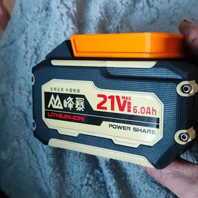 Giá đỡ pin 21V Feng Bao (power share)