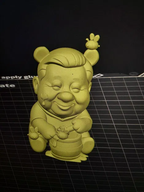 Winnie Pooh - Image 1