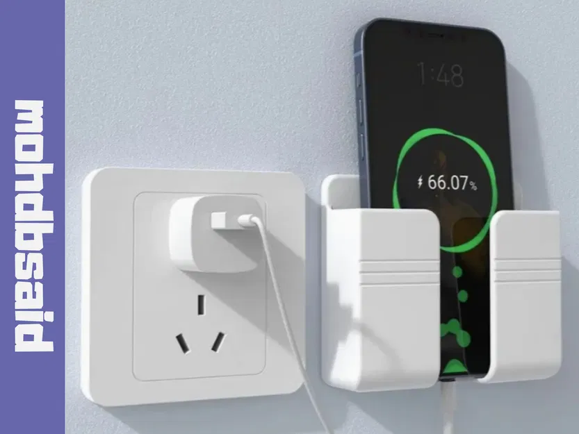 Hộp Sạc Điện Thoại Gắn Tường (Wall-Mounted Mobile Phone Charging) - Image 1